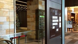 飲食店も多く便利です