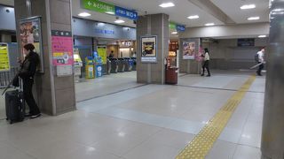 大きな駅