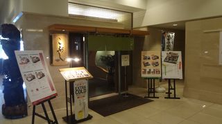 ランチセットがお得です