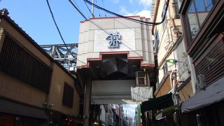 刃物の『有次』は有名です。