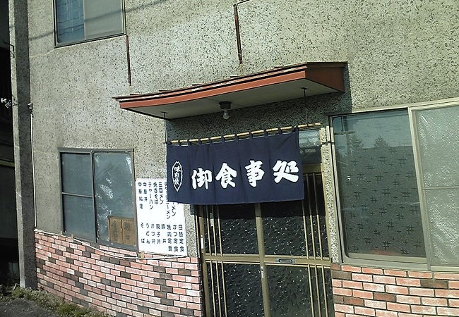 JA帯広かわにし本所前　豚丼の穴場