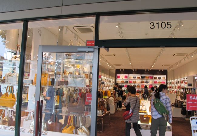 マイケルコース 御殿場プレミアムアウトレット店 クチコミ アクセス 営業時間 御殿場 フォートラベル マイケルコース 御殿場プレミアムアウトレット店 クチコミ アクセス 営業時間 御殿場 フォートラベル