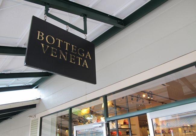 Bottega Veneta 御殿場プレミアムアウトレット店 クチコミ アクセス 営業時間 御殿場 フォートラベル Bottega Veneta 御殿場プレミアムアウトレット店 クチコミ アクセス 営業時間 御殿場 フォートラベル