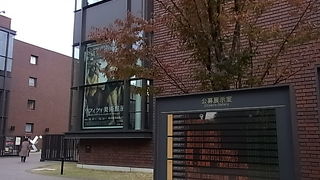 第3水曜日はシルバーディ