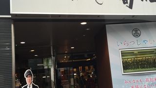 試飲がおすすめ