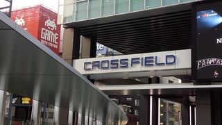 秋葉原のオフィス