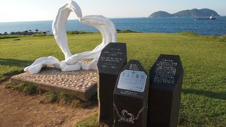 海中展望塔がある