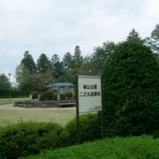 高山城の跡地を整備した公園