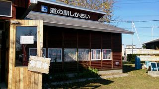 十勝産小麦のパンがおいしい