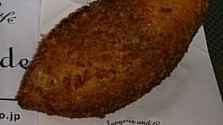 北摂で絶品カレーパン