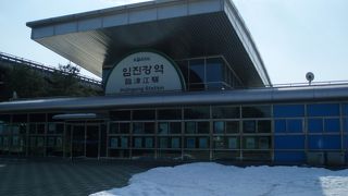 ＤＭＺツアーの出発地！