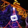 東京タワークリスマスイルミネーション