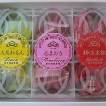 『果汁飴詰め合わせ」￥1080