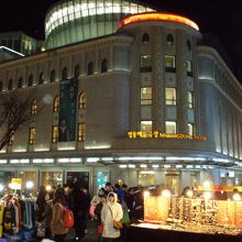 保存されて良かった！