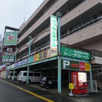 国道沿いですぐわかる