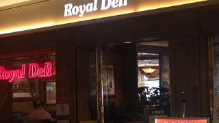 羽田空港のレストラン