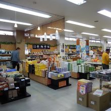 お土産売り場