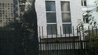 元総理も学んだ海軍学校があったそうです