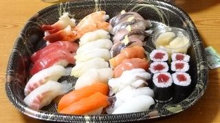 熱海でなくとも・・・