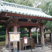 そのまま使うって不思議