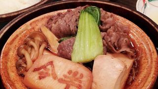 噂の今半がお得に食べれちゃいます♪