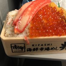 海鮮丼を買いました