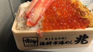 デパ地下のお弁当がおすすめ