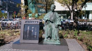 札幌に２週間いた人の像です