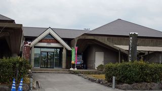 桜島ビジターセンターでは桜島の歴史や自然についての展示が無料でみることが出来ます