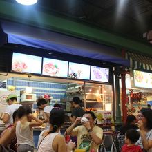 わいわいがやがや。アジアティーク内にあります。