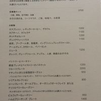 朝食メニューその1