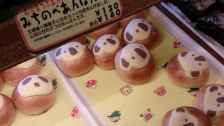 パン購入でコーヒーがサービスです