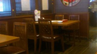 藤が丘effe２階の中華