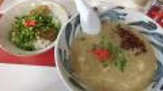 くわん屋 エボリューション