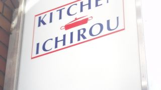 手頃なイタリアン