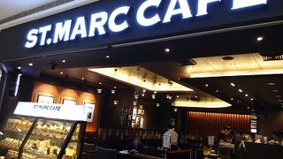 St. Marc Cafe (SM Mega Mall)