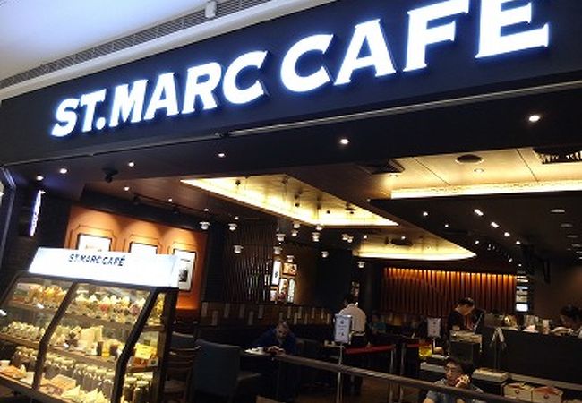 St. Marc Cafe (SM Mega Mall)