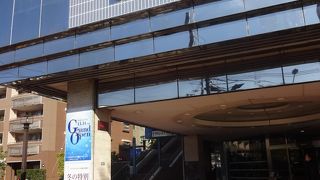 観光地のデパートお土産買うのにいいですよ。