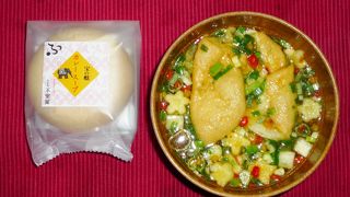 斬新なカレー味もある！金沢土産の定番