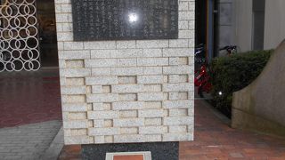 ノスタルジック