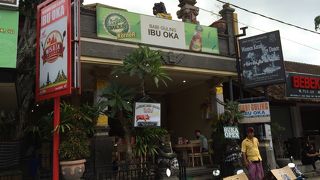 バビグリンといえば「イブオカ」