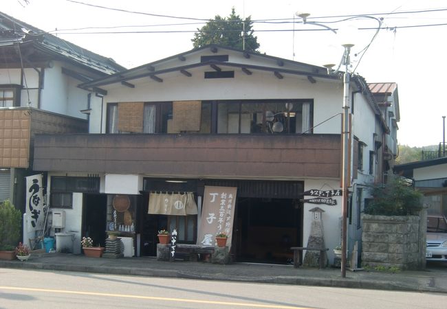 那須の老舗のうなぎ屋さんです