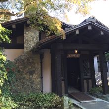 美術館入口です。