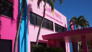 空港近くのチョコレートアウトレットショップ　Island Princess Factory Store