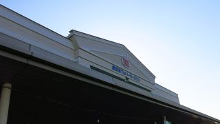 東京湾を横断するプチ船旅