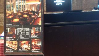 夜景がきれいでお洒落なお店