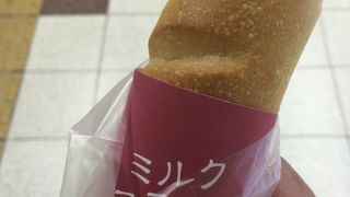 おすすめは、このミルクフランスですね