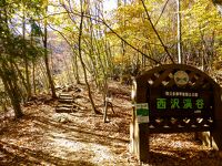 西沢渓谷
