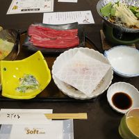 菊池観光ホテル