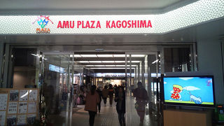 買い物も食事も充実